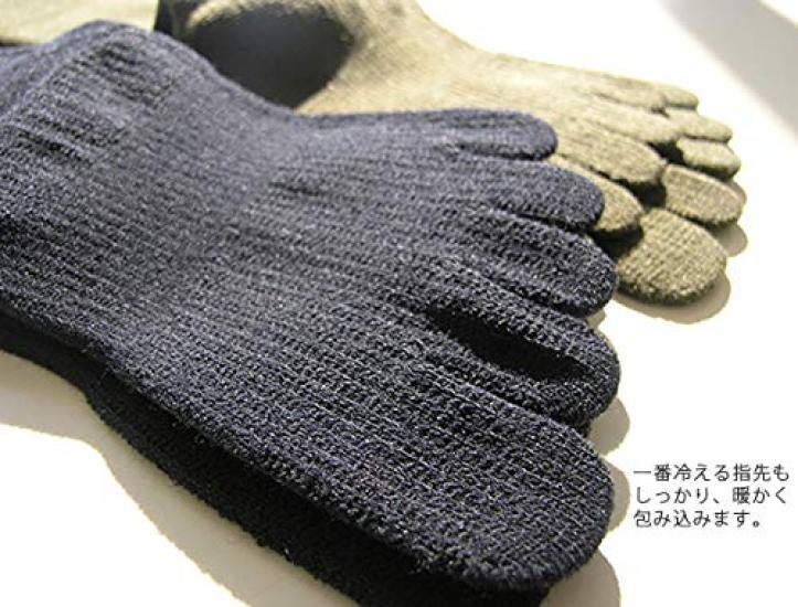 Gutsman Winter Strong Knee Set of 2 Socks for Cold Optimal Odor Wool Size S OD Five-Toe Socks, (FWH-01), Men's Heavy-Duty Five-Toe Weather,