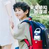 Fuguang Children's Insulated Cup with Straw