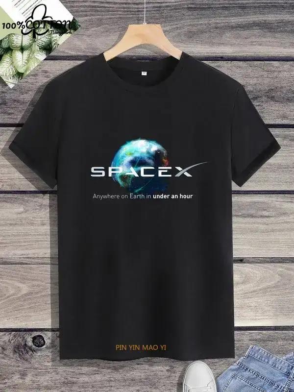 Outer  SPACE X  T-Shirt  Earth, Cool Summer  Short-sleev  T Shirt for Men Kawaii Clothes Y2k Tops  Streetwear