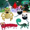 Banban Nursery Garden Plush Toy Super Soft Short Plush Animal Doll For Kids And Fans, 24cm