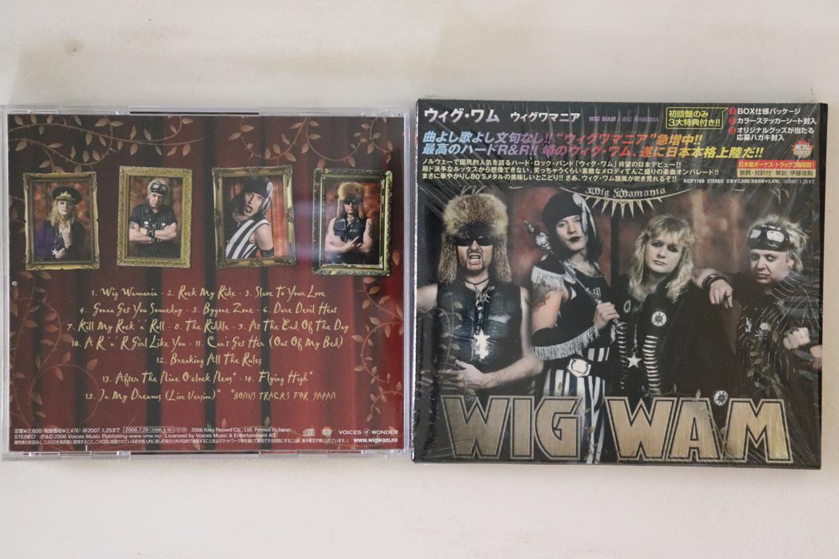 

CD WIG WAM - Wig Wamania KICP1169 Nexus 2007 Japan Obi Rock Used