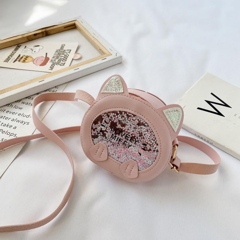 Trendy Soft Pu Leather Crossbody Bag For Kids With Cute Animal Design