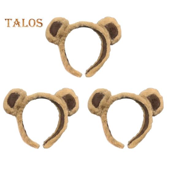 

1/3 шт. обруч для волос в виде медвежьих ушей, эластичная повязка на голову с плюшевой поверхностью, декоративная повязка для волос с рисунком 3pcs кофейный