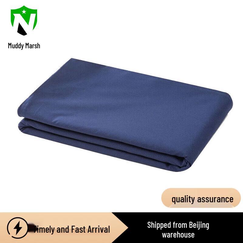 Military Training Duvet Cover