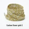 Cashew Flower Shoelaces for Air Force 1, Canvas Shoes, and Dunk Sneakers – Unisex