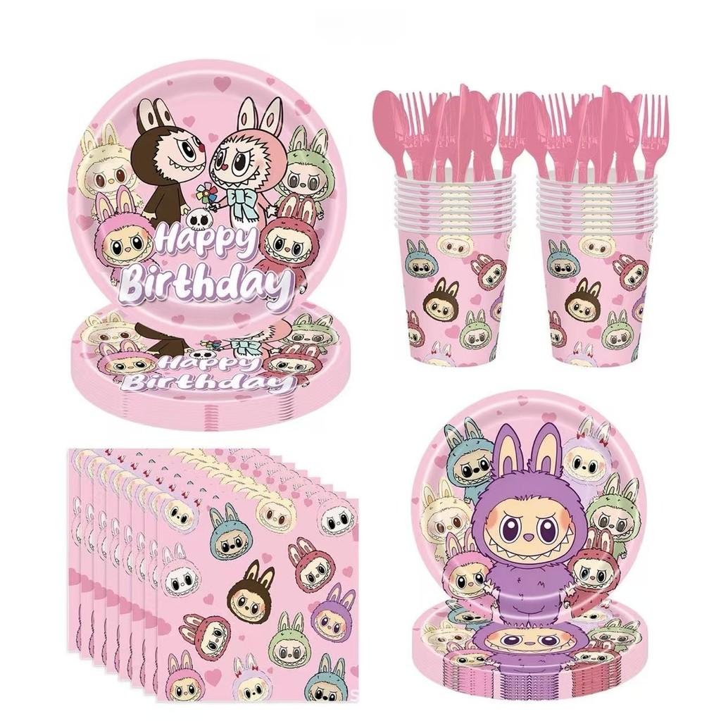 Labubu Partydekorationsset mit bunten Bannern für Kindergeburtstagsfeier