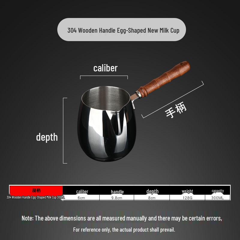 304 Stainless Steel Long-Handle Mini Oil Pouring Pot