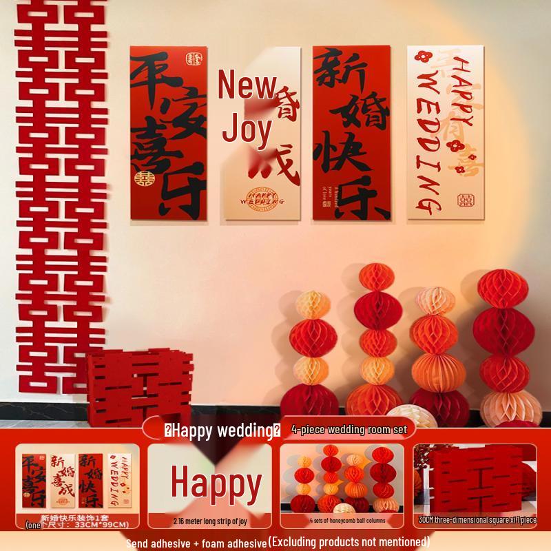 

Набор для украшения свадебной комнаты Handon