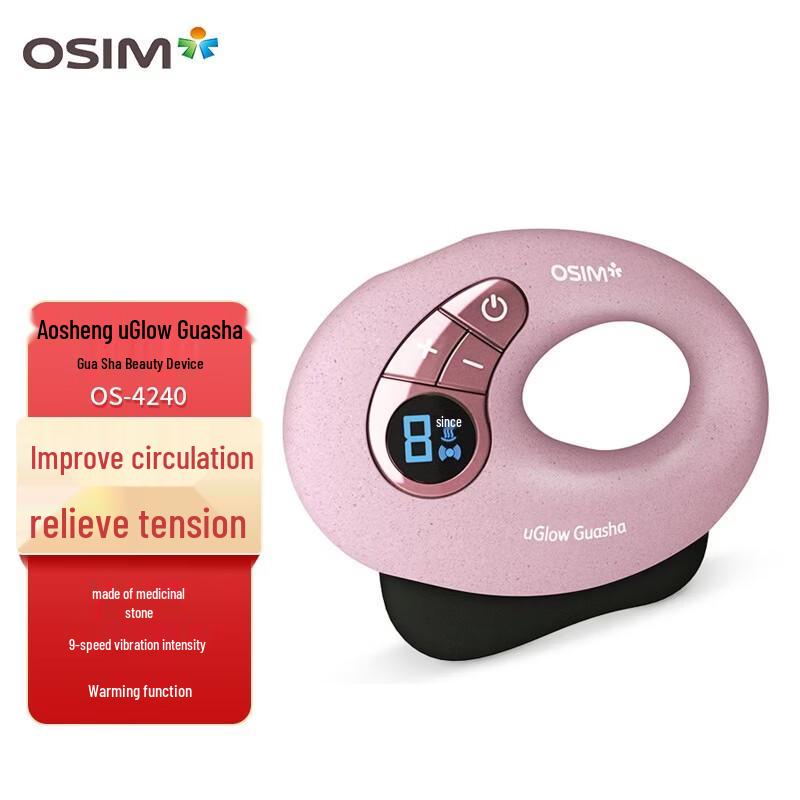 OSIM uGlow Guasha Facial Massager