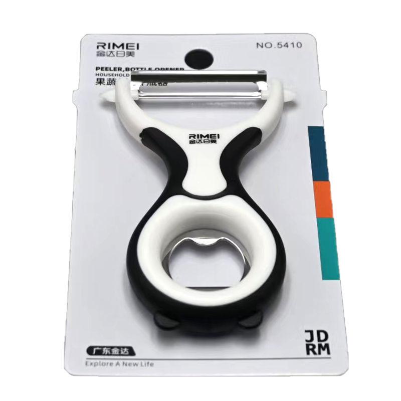 Stainless Steel Potato Paring Knife Kitchen Multifunction Peelers Household Portable Fruit Vegetable Paring Knife Bottle Opener
