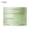 Ban Mu Hua Tian Garden Jasmine Ice Cream Body Scrub