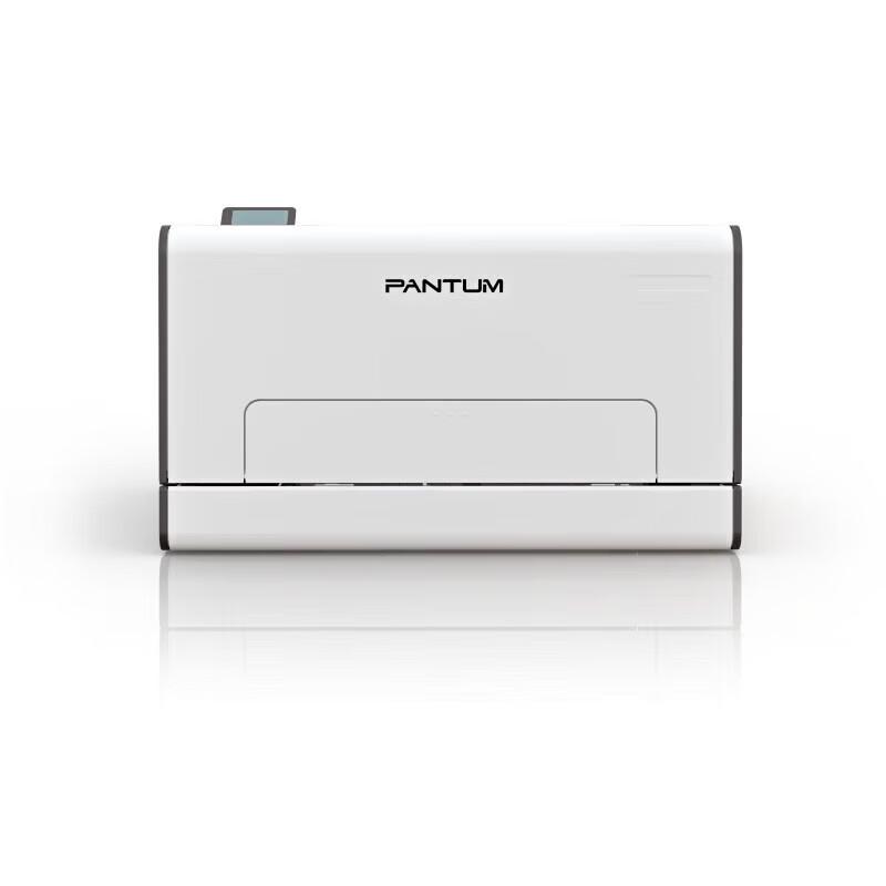 

PANTUM CP2100DN Color Laser Printer CN plug (adapter included)