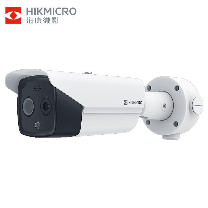 HIKMICRO Dual-Spectrum Thermal Imaging Fire Detection Camera CN plug (adapter included)