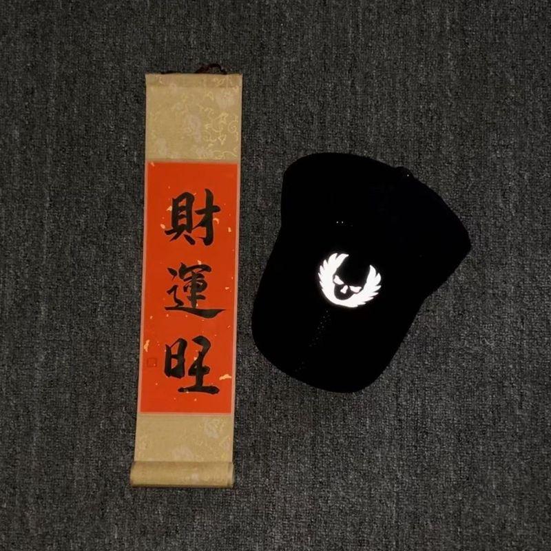 

Running Hat 2025 Quick-Dry Baseball Cap Summer Sports Outdoor Sun Hat Sun Protection Sun Hat Baseball Cap Oregon Black All yards