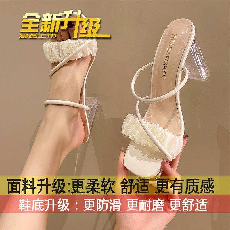 

Crystal transparent thick heel sandals women s outer wear summer new 2025 women s shoes sandals slippers summer shoes high heels 40