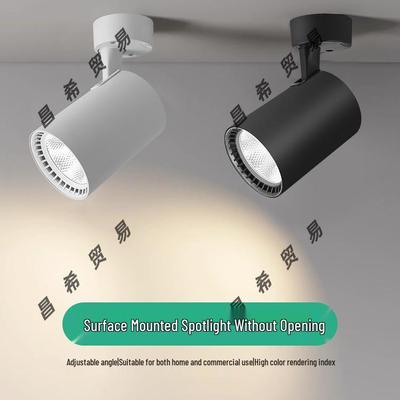 Oświetlenie zewnętrzne – Reflektory zewnętrzne LED