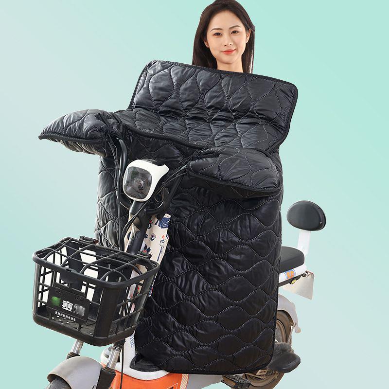 

Electric Vehicle Windshield Winter Cover: Thickened, Lined, Windproof, Cold-Proof, Universal Fit for Battery Cars and Motorcycles