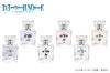 Primaniacs Death Note Fragrance Light Yagami 30ml
