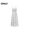 ONLY 2025 Summer Vacation Printed Lightweight Strappy Maxi Dress