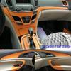 Fits 14-16 Regal Models: Carbon Fiber Interior Console Shift Lever Decoration Film