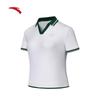 ANTA Women's Tennis Polo Shirt