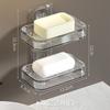 3633 Punch-free Soap Box Double-layer Draining Soap Box Household Bathroom Countertop Soap Rack Bathroom Rack