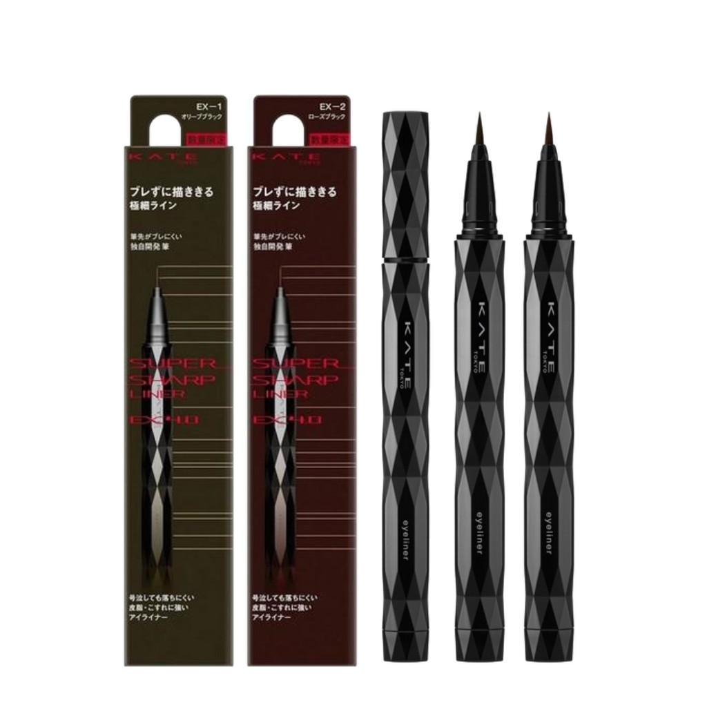 Kanebo KATE Super Sharp Liner EX40 EX1 Olive Black  EX2 Rose Black 05ml