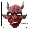 Halloween Red Devil Cosplay Mask for Carnival and Costume Parties