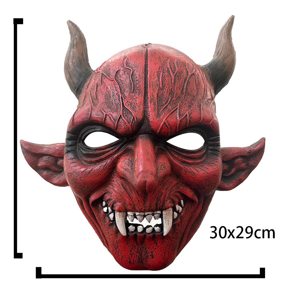 Halloween Red Devil Cosplay Mask for Carnival and Costume Parties