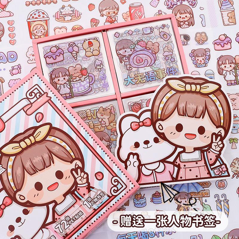 MINKYS 72 sheets/Box Transparent PET Paper Decorative Stickers Laptop Kpop Toplader Photocard Sticker Kids Gift