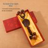 Peach Wood Pixiu Peace Car Pendant