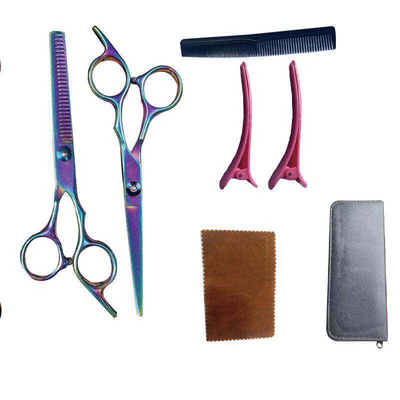 Black Gold Hairdressing & Pet Scissors Set - Serrated, Flat, Bangs, Oblique Tail.