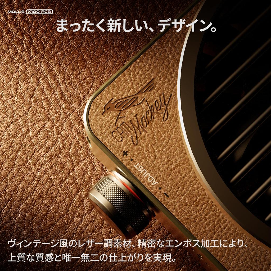 Zhiyun MOLUS X100RGB 100W RGB LED Light with Lens Reflector for Enhanced ZY Accessory Mount Full-Color Illumination, (Product Code 089270)