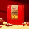 Daoxiangcun Traditional Pastry Gift Box