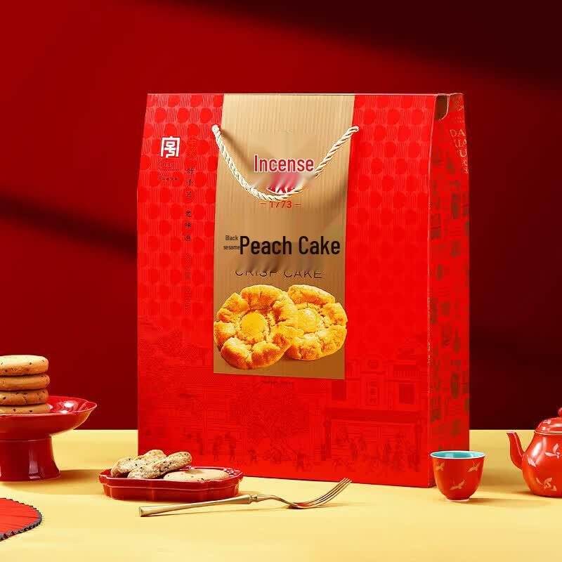 Daoxiangcun Traditional Pastry Gift Box