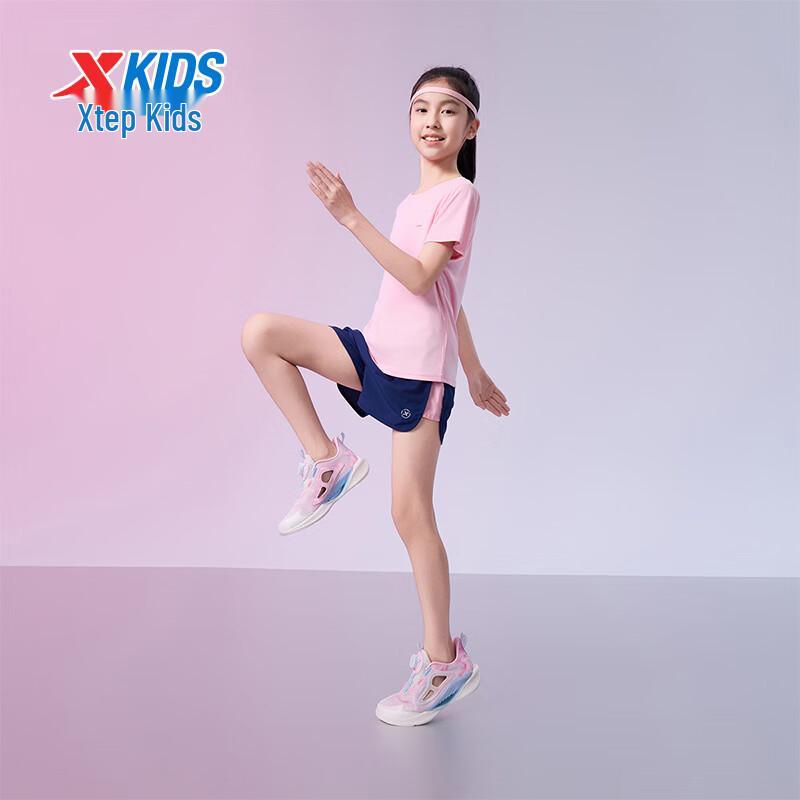 Xtep Girls' Quick-Dry Short Sleeve Knit Set