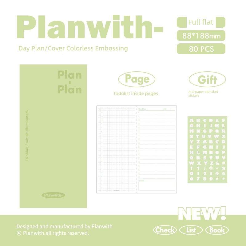 

Planwith 2025 Schedule Book Daily Planner Todolist Time Management Self-Discipline Efficiency Manual Nut green-green