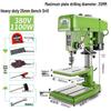 Xizi Longtai 220V Industrial Multifunctional 16MM High-Power Precision Drill Press for Household Use