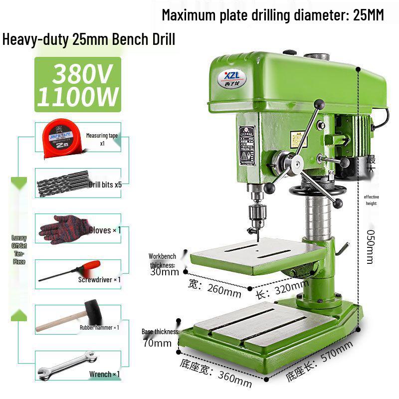 Xizi Longtai 220V Industrial Multifunctional 16MM High-Power Precision Drill Press for Household Use