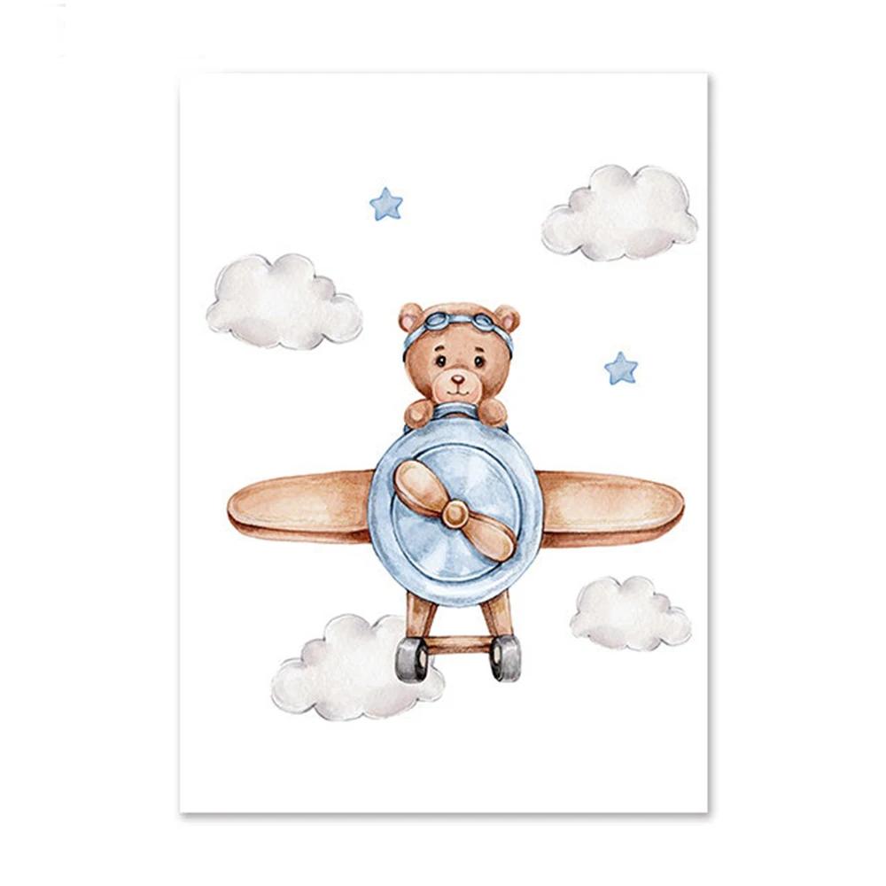 

Animal Canvas Paintings for Baby Bedroom Decoration, Nursery Poster, Art Print, Cartoon Wall Picture for Kid, Bear, Moon, Balloo 21X30cm No Frame