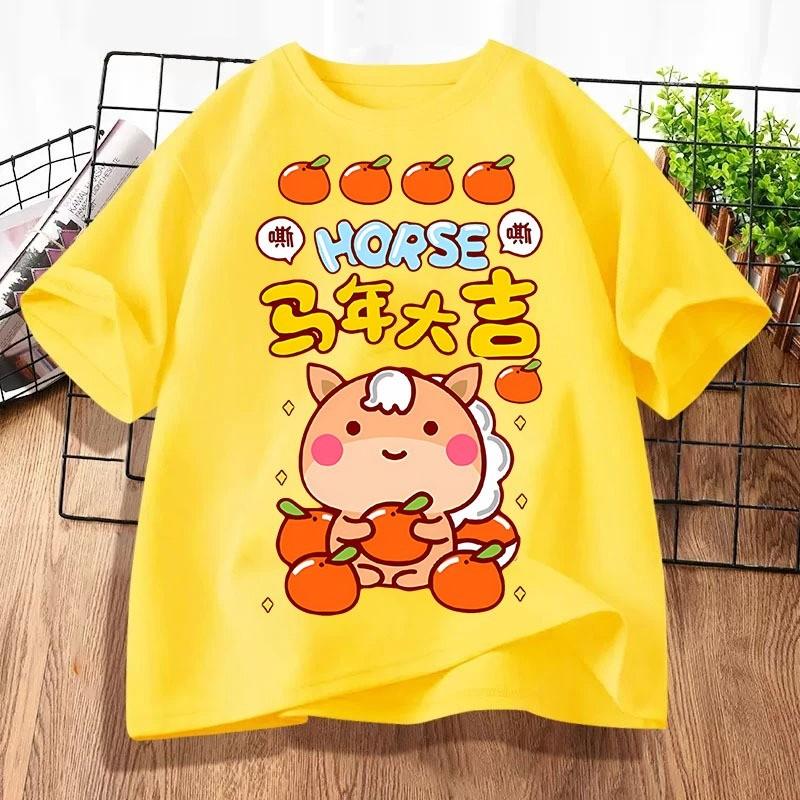 Детская унисекс футболка на год Лошади модная повседневная футболка 150