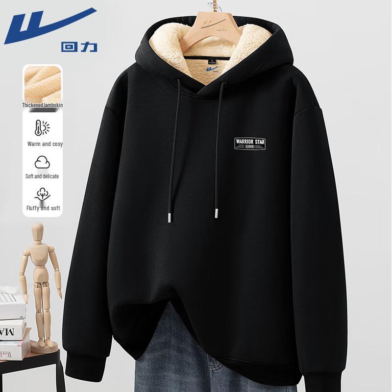 Warrior Heavyweight Alpaca Fleece Lined Hoodie