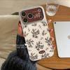 Compatible Apple iPhone 17 Pro Full-Coverage Case: Anti-Drop, Stylish Retro Flowers for iPhone 16, 15 & 14