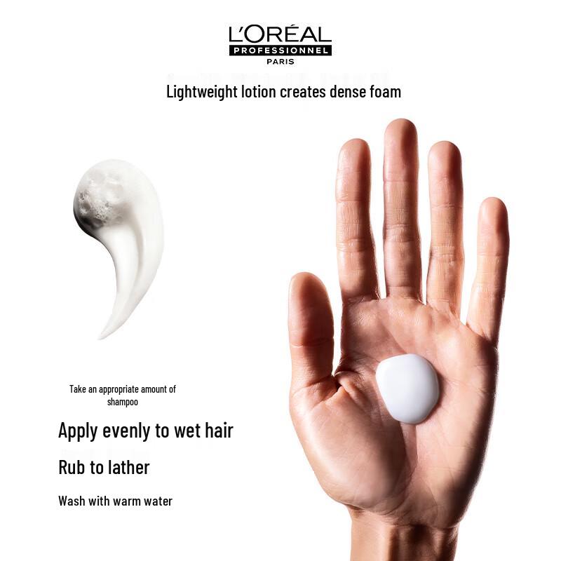 L'Oréal Professionnel Amino Acid Instant Smooth Repair Shampoo