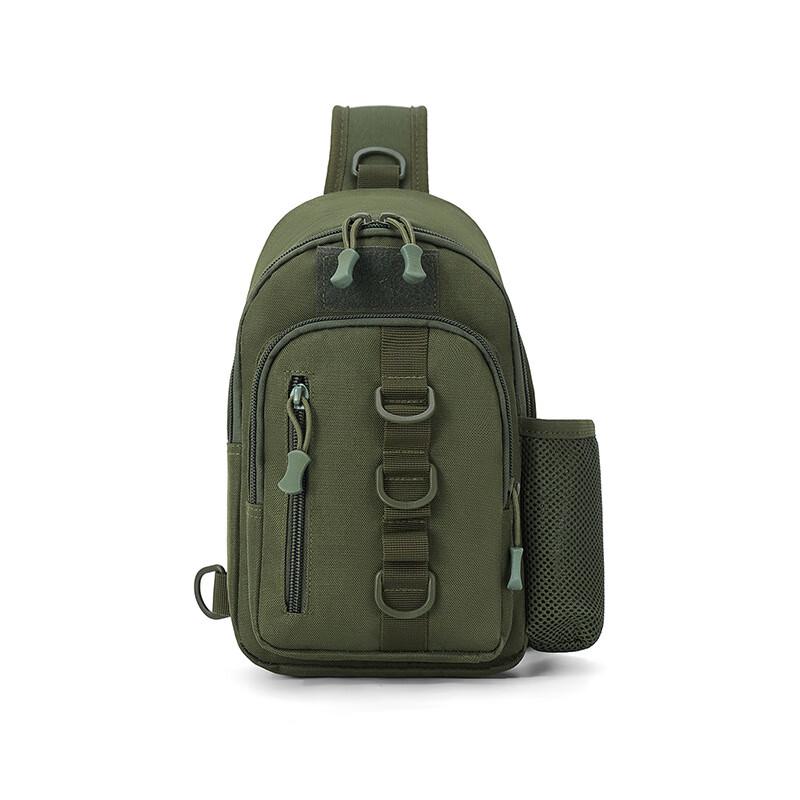 

Multi-functional Outdoor Shoulder Chest Bag