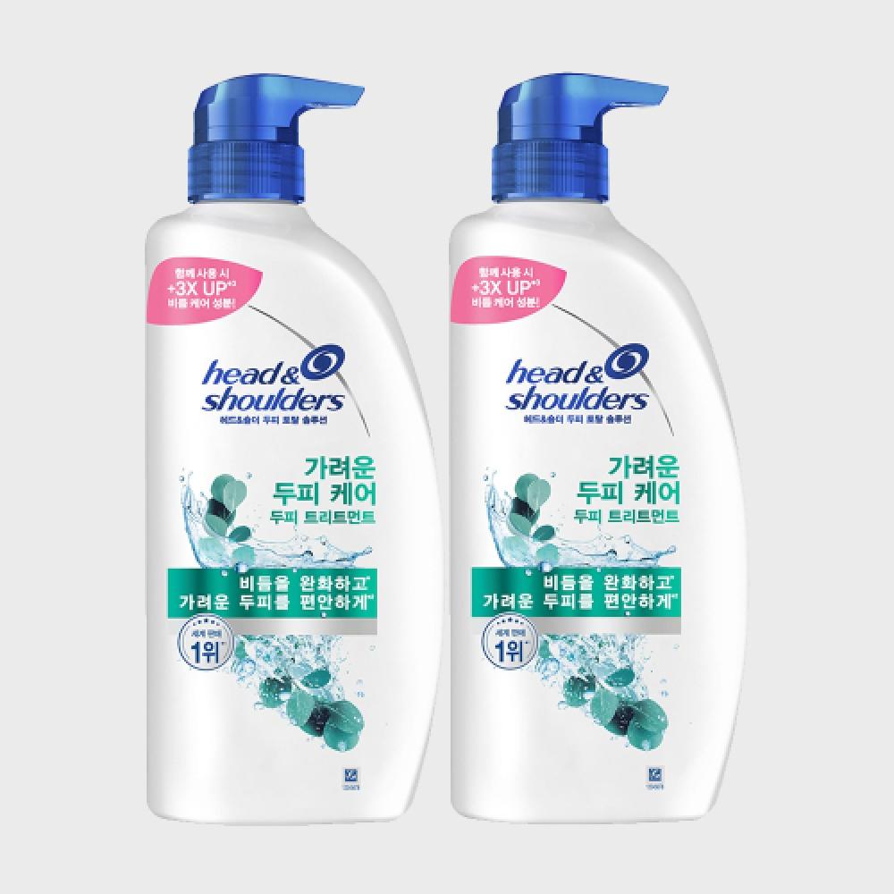 Head Shoulders Лечение зуда кожи головы 850 мл 2 2 itchy scalp treatments [H163*2]