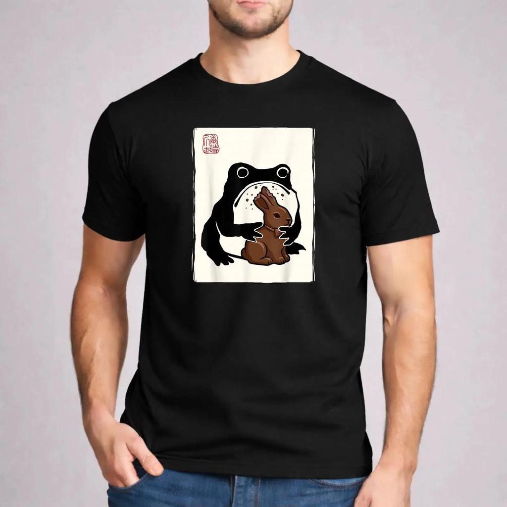 Japanese Frog T Shirt Funny Sarcastic Easter Bunny Art Kids vintage Washed graphic designer clothes Soft Versatile streetwear