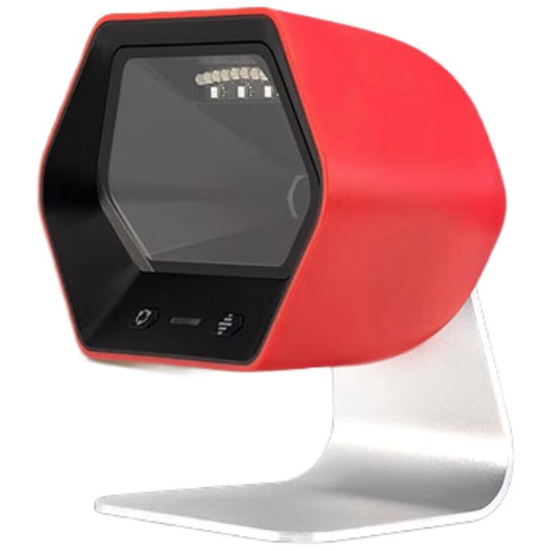 NETUM A8 Wired 2D Barcode Scanner