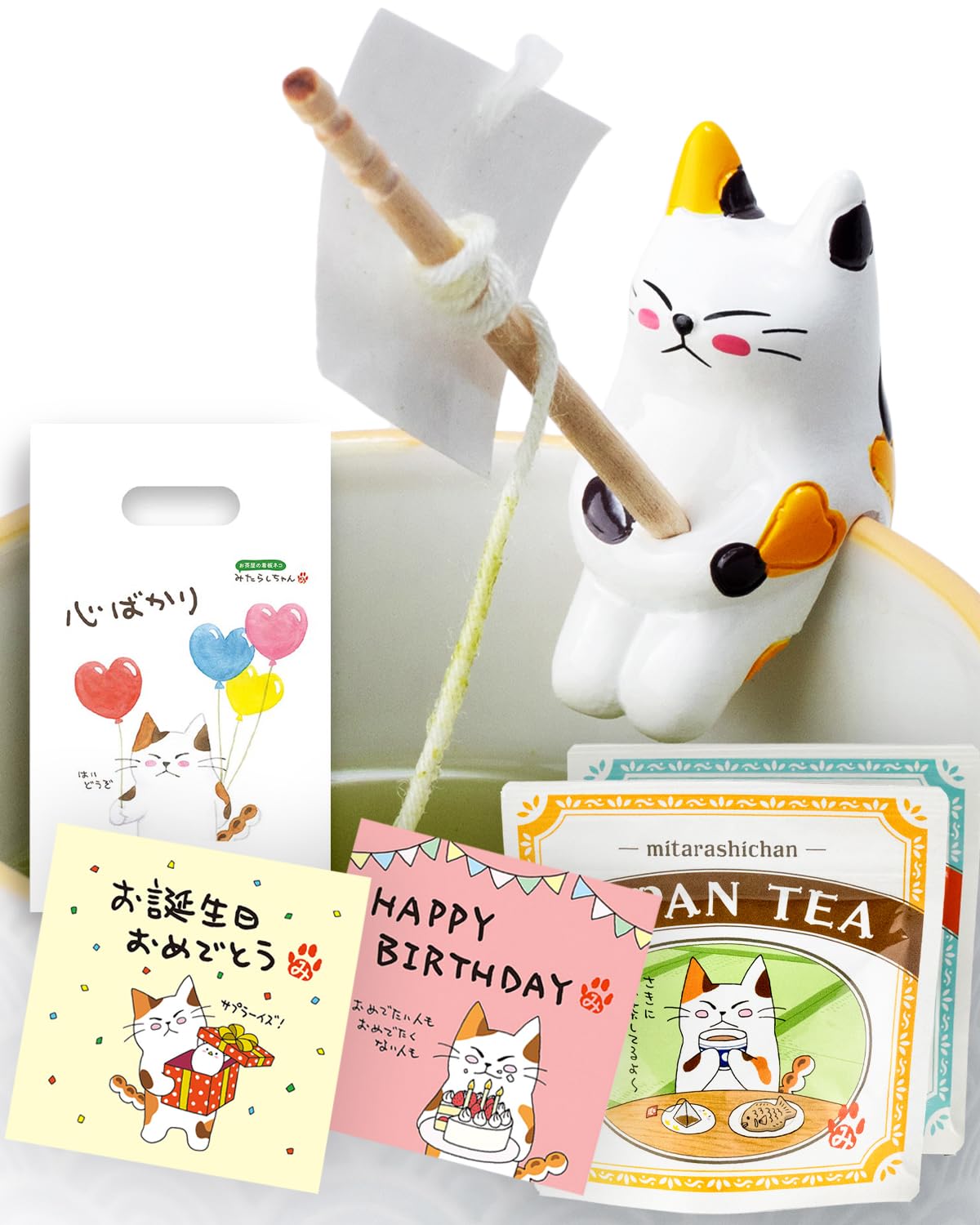 

Арахатаэн Товары для кошек Подарок на день рождения Чай для женщин Подарок для мамы с фигуркой Чай Сидзуока в пакетиках 2 пакетика Медового черного чая 5 пакетиков Зеленого чая 5 пакетиков