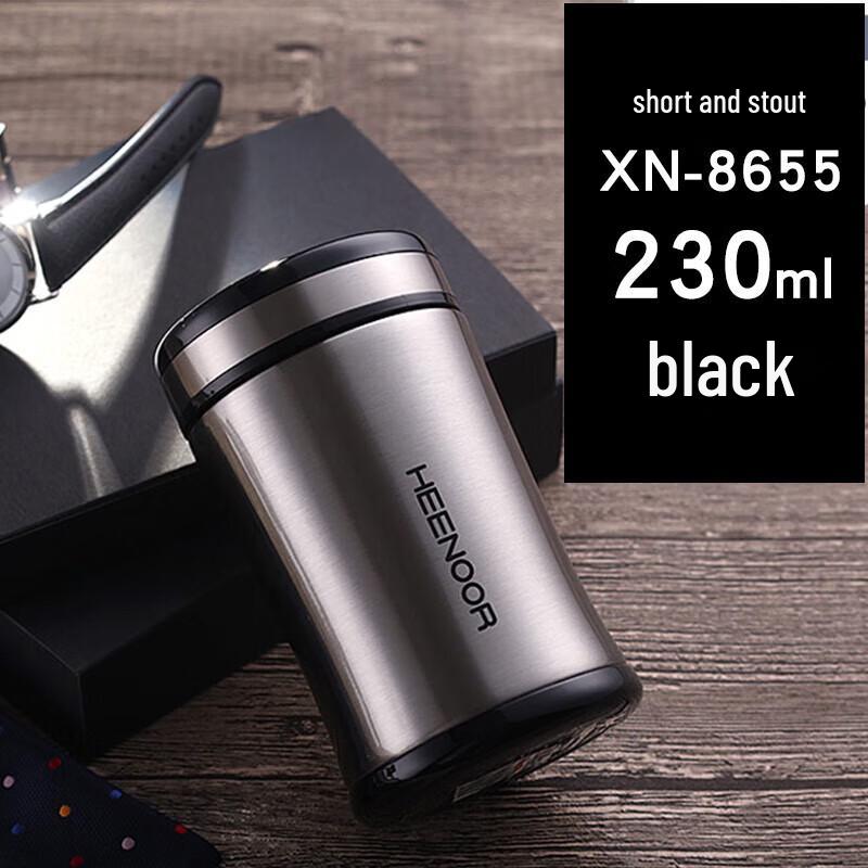 Heenoor XN-8655 Portable Thermos Cup